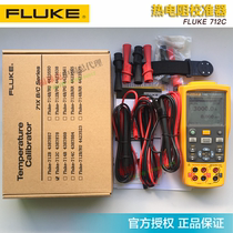 Flock F712C F714C Thermal Resist Calibration Instrument F714B Thermocouple Plug F700TC1 F700TC2