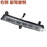 Применимо к Chery Erizer GX Daily Triving Light Erizer 5plus Daily Light