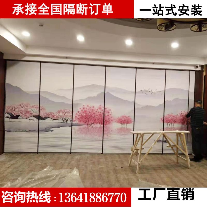 Activity partition Hotel mobile wall New soundproof box folding door Exhibition hall Meeting room partition wall 7k56e3