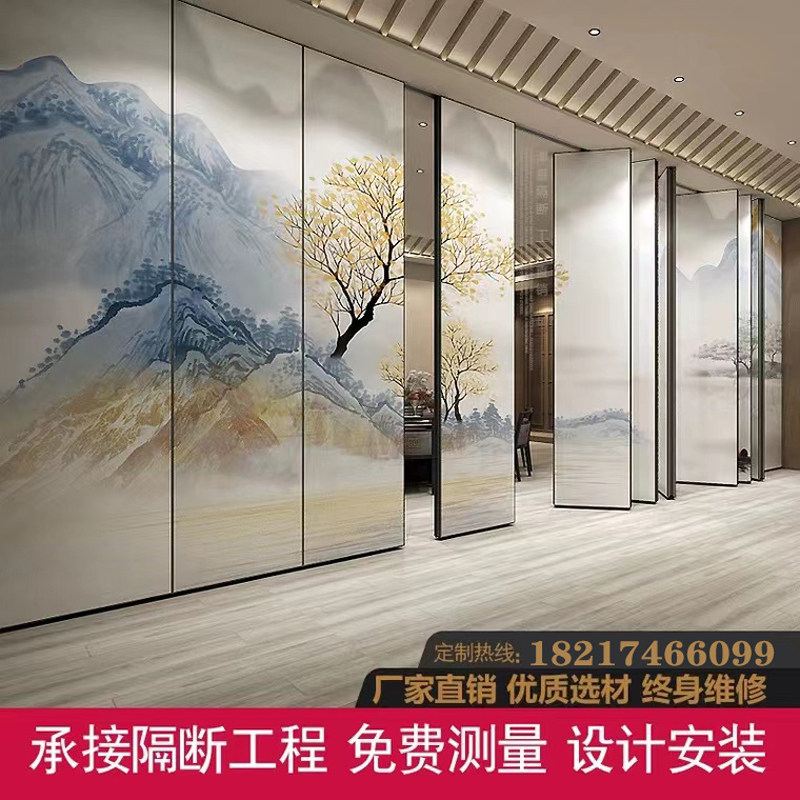 Hotel Activity Partition Wall Hotel Bag Room Banquet Hall Soundproof Screen folding and push-pull exhibition hall Mobile partition wall