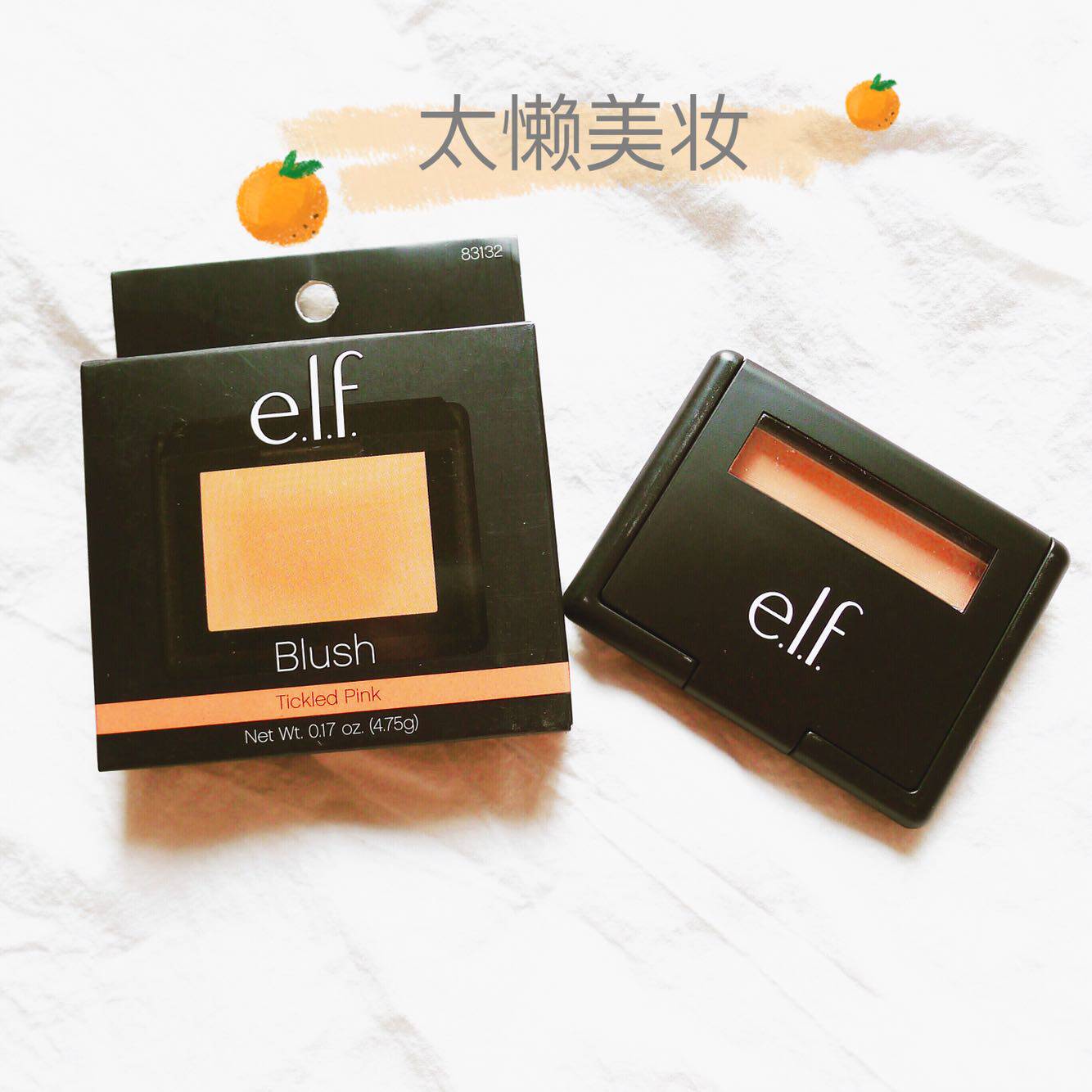 Now e l f elf studio monochrome natural soft light blush climax parity alternative color
