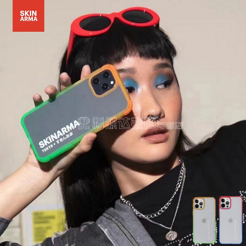 Japan skinarma mobile phone protective shell applies Apple iPhone12ProMax all-bag frosted-to-layer fluorescent anti-fall
