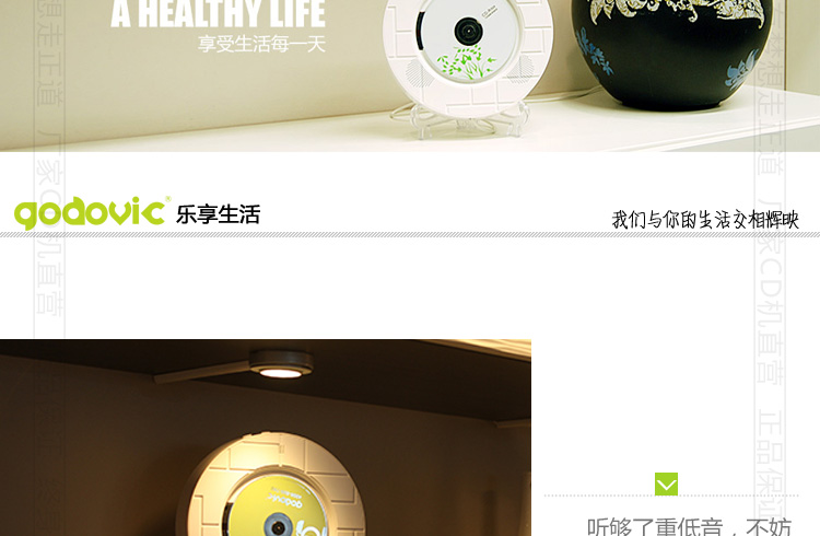 củ phát wifi bằng sim Máy nghe nhạc cd âm thanh gây sốt nhà hifi máy nghe nhạc treo tường giáo dục học sinh mini Bluetooth máy cd - Trình phát TV thông minh cục phát wifi viettel