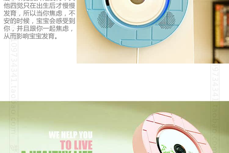 củ phát wifi bằng sim Máy nghe nhạc cd âm thanh gây sốt nhà hifi máy nghe nhạc treo tường giáo dục học sinh mini Bluetooth máy cd - Trình phát TV thông minh cục phát wifi viettel