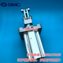 New heavy duty type blocking cylinder RS2H63-30BL RS2H63-30BL-D stop cylinder