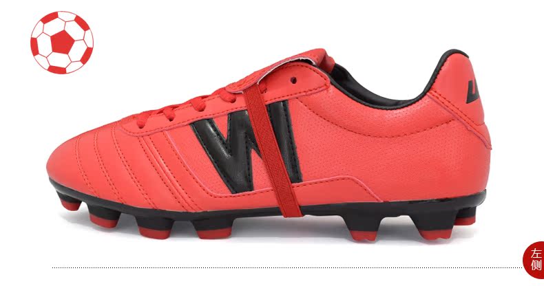 Chaussures de football WARRIOR en PU - Fonction de pliage facile - Ref 2442117 Image 26