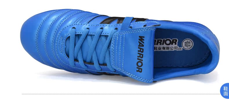 Chaussures de football WARRIOR en PU - Fonction de pliage facile - Ref 2442117 Image 39