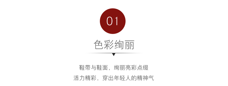 Kéo trở lại giày vải phụ nữ giúp đỡ thấp ngụy trang giày thể thao mùa xuân thủy sinh viên giải trí kéo trở lại nam cầu vồng ren những người yêu thích giày giày thể thao nike nữ
