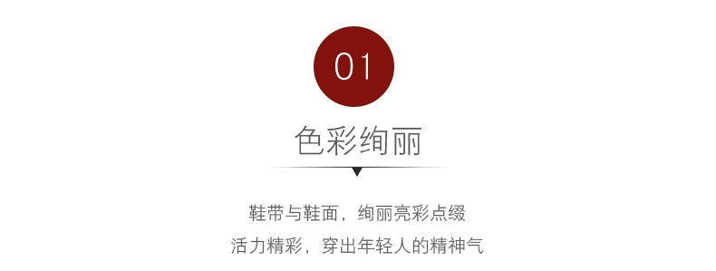 Kéo trở lại giày vải phụ nữ giúp đỡ thấp ngụy trang giày thể thao mùa xuân thủy sinh viên giải trí kéo trở lại nam cầu vồng ren những người yêu thích giày