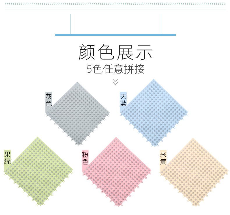 sàn phòng tắm Mosaic mat tắm mat mat tắm nhà vệ sinh tắm nhà tắm nhà vệ sinh không thấm nước - Thảm sàn thảm dậm chân