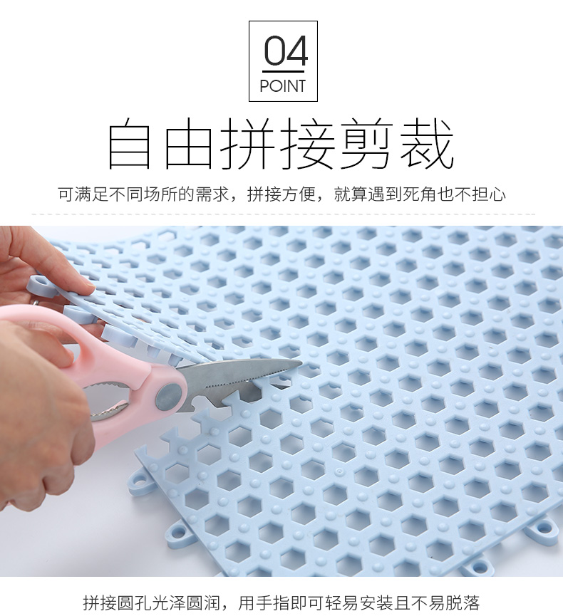 sàn phòng tắm Mosaic mat tắm mat mat tắm nhà vệ sinh tắm nhà tắm nhà vệ sinh không thấm nước - Thảm sàn thảm dậm chân