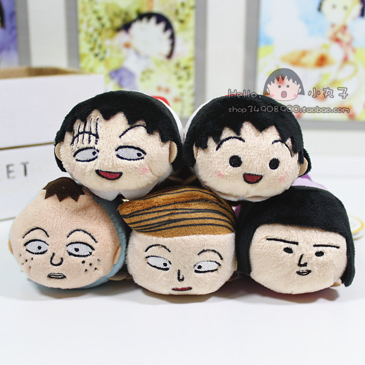 Coussin Manga - Ref 2691771 Image 10