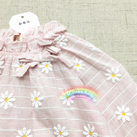 Chemise fille à manche longue - Ref 2085008 Image 15