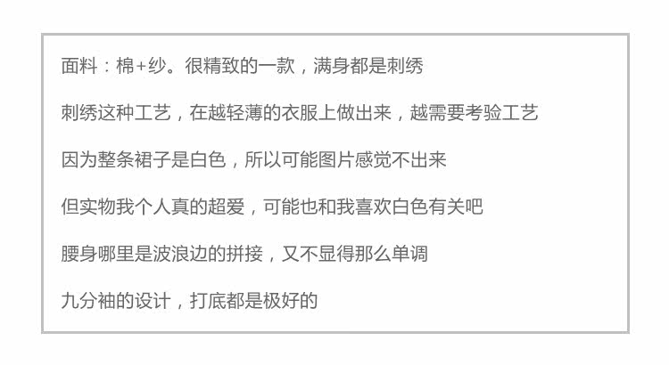 Chemise fille à manche longue - Ref 2085374 Image 7