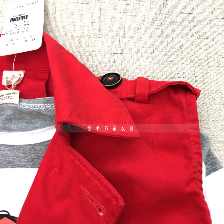 Gilet fille - Ref 2071150 Image 32