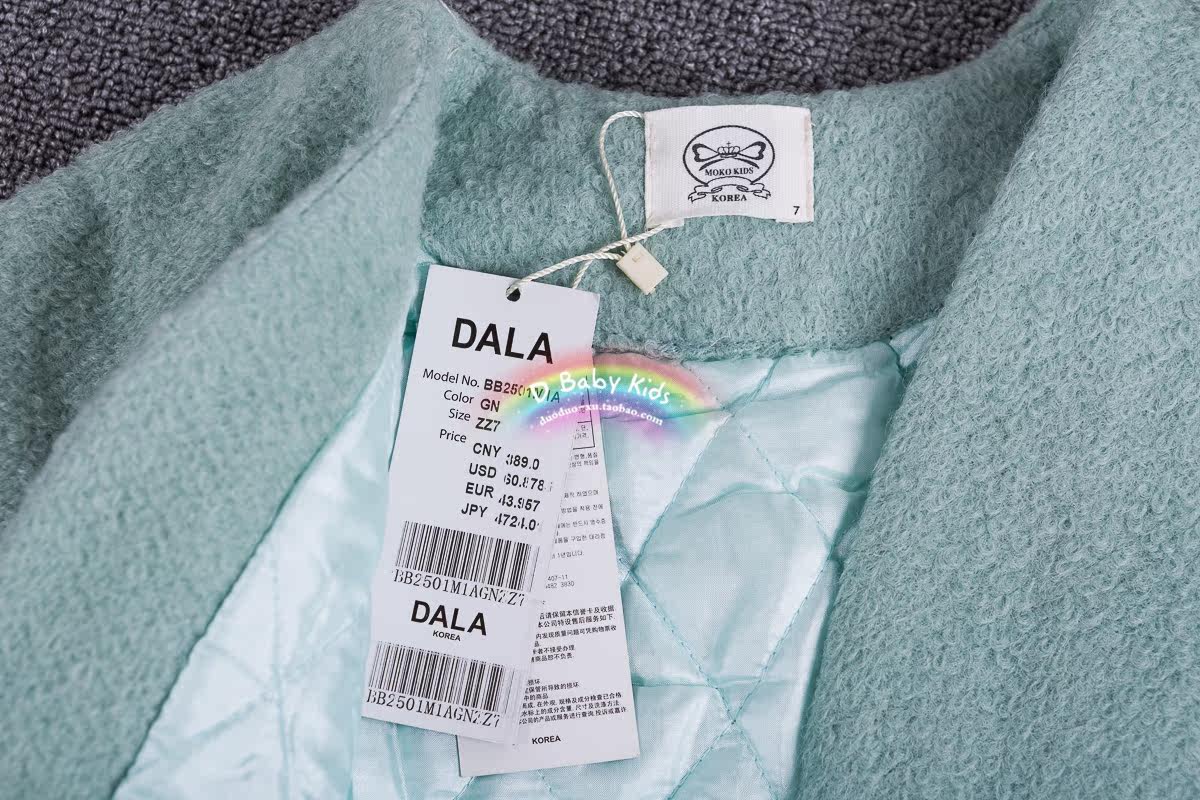 Manteau pour fille en laine - Ref 2162397 Image 20