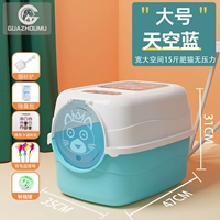 [Полностью закрытый кошачий песчаный горшок] Небо синий (5 комплектов дезодорантных кошек и дразнящих палочек для кошек)