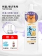 Недавно обновленные [Corgi/Shiba Inu Special] Отправить [Mao Suo+Bathing Gloves]