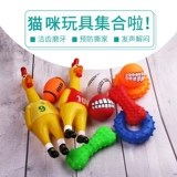 Кошки -игрушки для кошек, измельчение зубов, дразнящие кошачьи палочки, кричащая курица, игрушка для кошек, кошка, кошачьи мяты продуктов