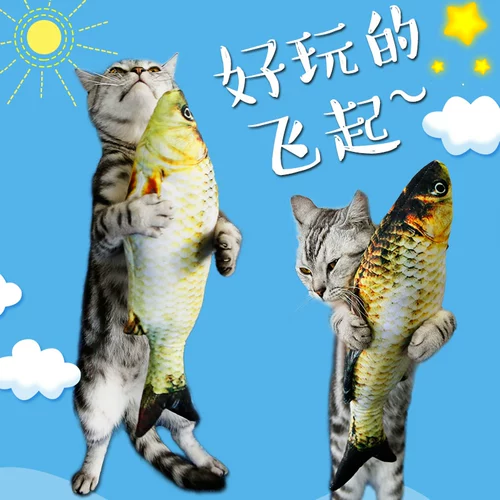 Реалистичная мятная игрушка, котенок, домашний питомец, кот