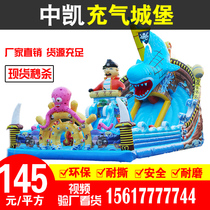  Childrens bouncy castle Outdoor large trampoline big slide Outdoor air mold toy square castle amusement park