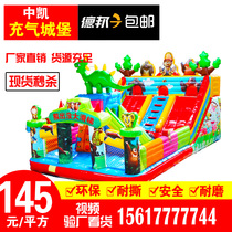  Childrens bouncy castle outdoor large trampoline big slide Outdoor air mold toy square naughty bag paradise