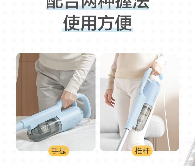 Máy hút bụi gia đình nhỏ cầm tay siêu yên tĩnh mạnh mẽ hút bụi lớn xe điện lớn ngoài mạt - Máy hút bụi robot hút bụi