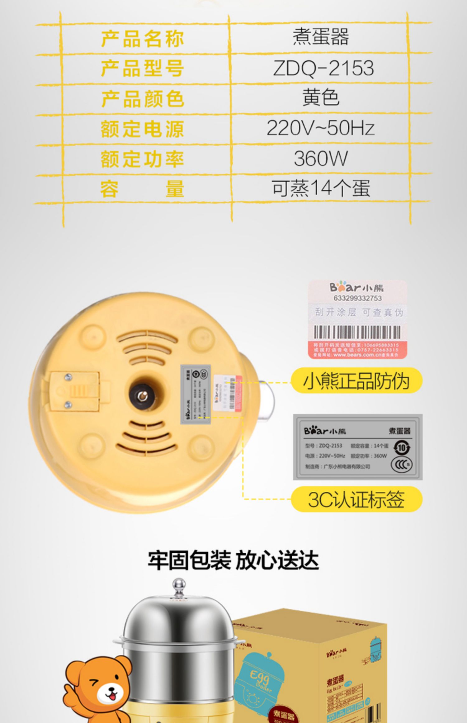 nấu cơm bằng nồi lẩu mini Nồi nấu trứng gấu / Cubs ZDQ-2153 Hộ gia đình hai lớp nồi hấp inox công suất lớn - Nồi trứng 	nồi lẩu mini nào tốt