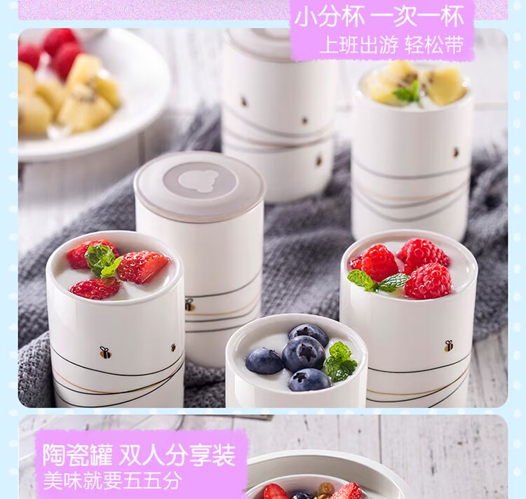 Bear / Cubs SNJ-C10P2 máy làm sữa chua tự chế rượu gạo natto lên men - Sản xuất sữa chua máy làm sữa chua severin