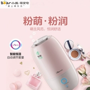 Bear Cubs JSQ-A30G3 máy tạo độ ẩm phòng ngủ gia đình văn phòng máy lạnh để bàn nhỏ sáng tạo câm - Máy giữ ẩm