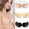 Chest stickers for women's wedding dresses with gathered small chest flat chest big chest special upper bracket thin invisible non-slip underwear artifact nbra