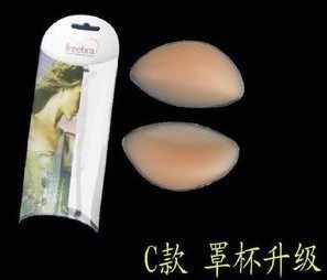 Pads pour soutien-gorge - Ref 818425 Image 27