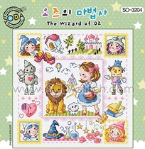 Cross stitch kit French DMC embroidery SODA fairy tale encyclopedia Snow White