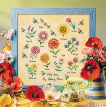 Magazine cross stitch kit French DMC embroidery Bee Garden