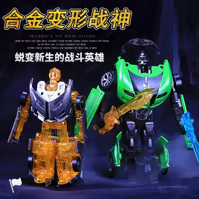 Children's toy car seconds change Robot Man-Machine two-change alloy deformation God of war car battle Hero Boy