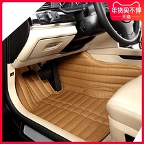 Ai Ruilin fully surrounds the car foot pad BMW new 3 Series X1 525 523 535LI special foot pad