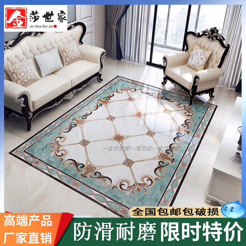 Living room floor tile parquet tile dining room corridor aisle entry porch microcrystalline stone carpet flower gold-plated parquet pattern
