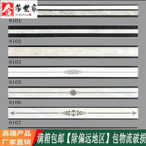 Living room waistline tiles 100X800 stairs kitchen bathroom half wall tiles waistline edge strips simple gray