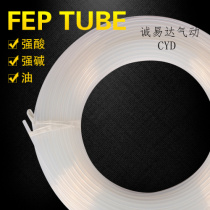 PTFE Teflon transparent high temperature corrosion resistant tube 7*4 5 1 4 14*10 5 PTFE tube