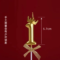 Свеча Корона Номер - Золото - Номер 1 (10 шт.)