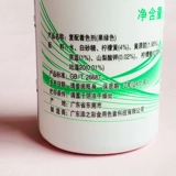 250 мл Большой топ бутылок, красочный съедобный пигмент, вода и масляное двойное двойное использование