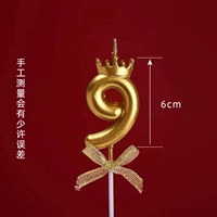 Свеча Корона Номер - Золото - Номер 9 (10 шт.)