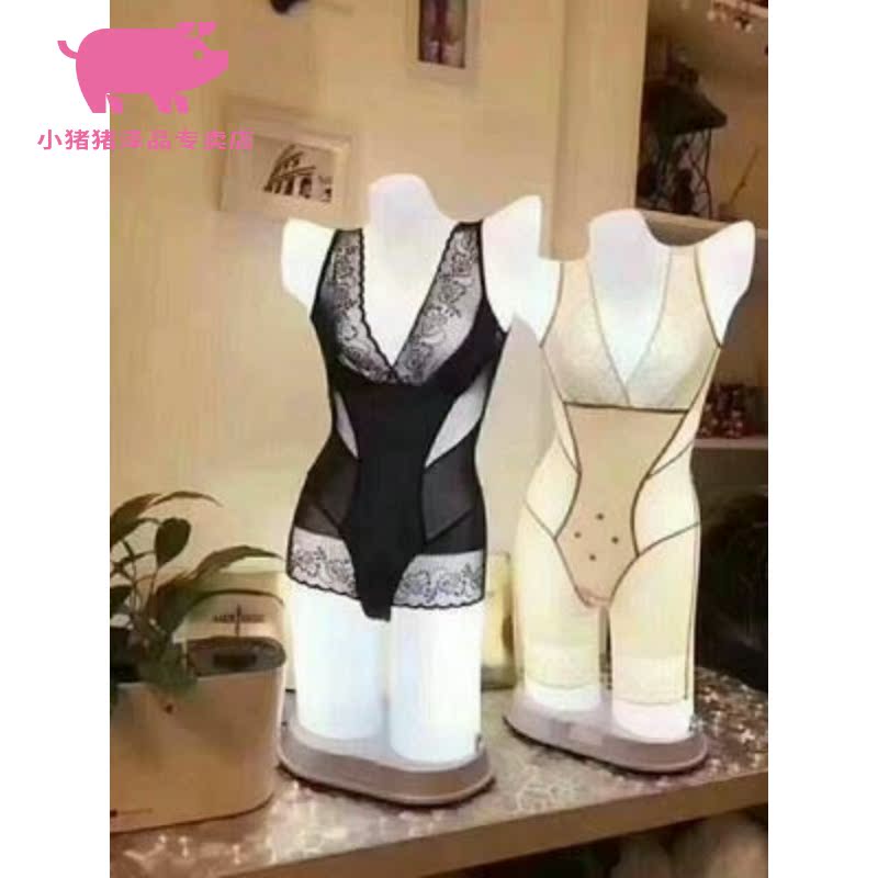 Scaffold model frame han edition underwear model lamp luminous body be box model clothing store base to make thanks