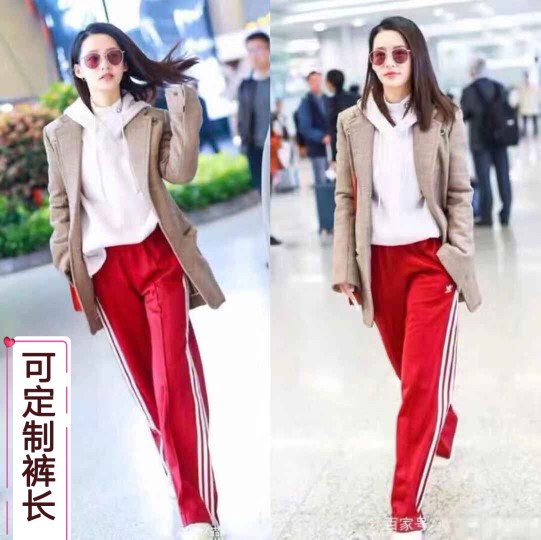 Youthful Style Li Qin Celebrity-Inspired High-Waisted Red Three-Stripe Sports Pants Wide-Leg Casual Long Pants for Women