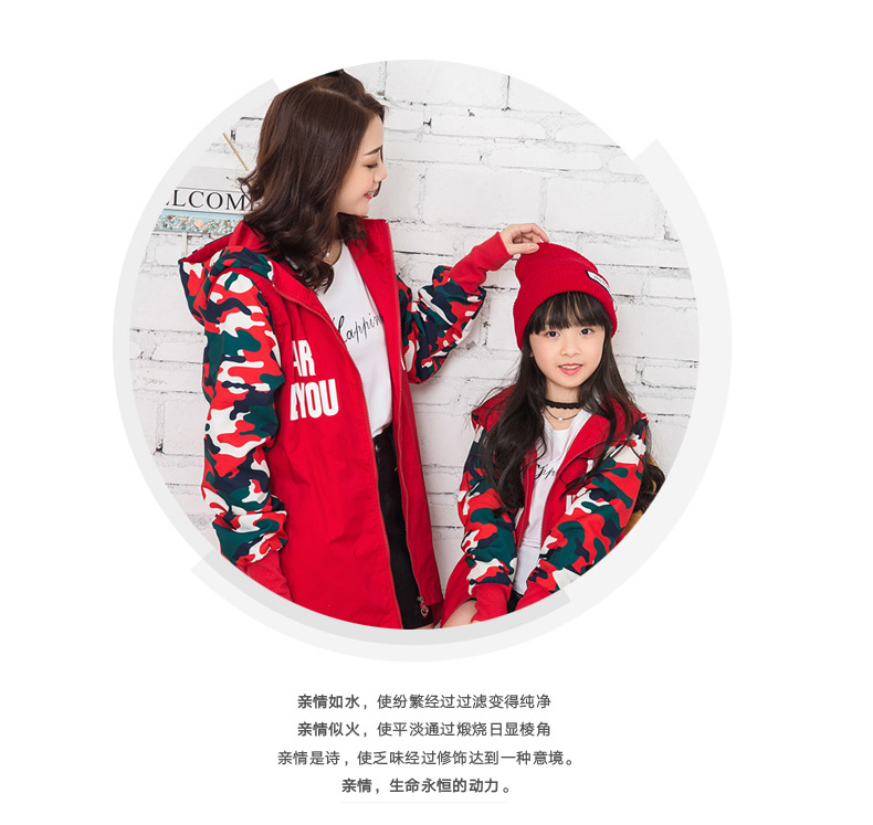 Áo khoác cho bé mùa thu đông 2018 dành cho gia đình năm mới nhà ba hoặc bốn miệng lưới quần áo đỏ cho mẹ và con bộ thun đẹp gia đình