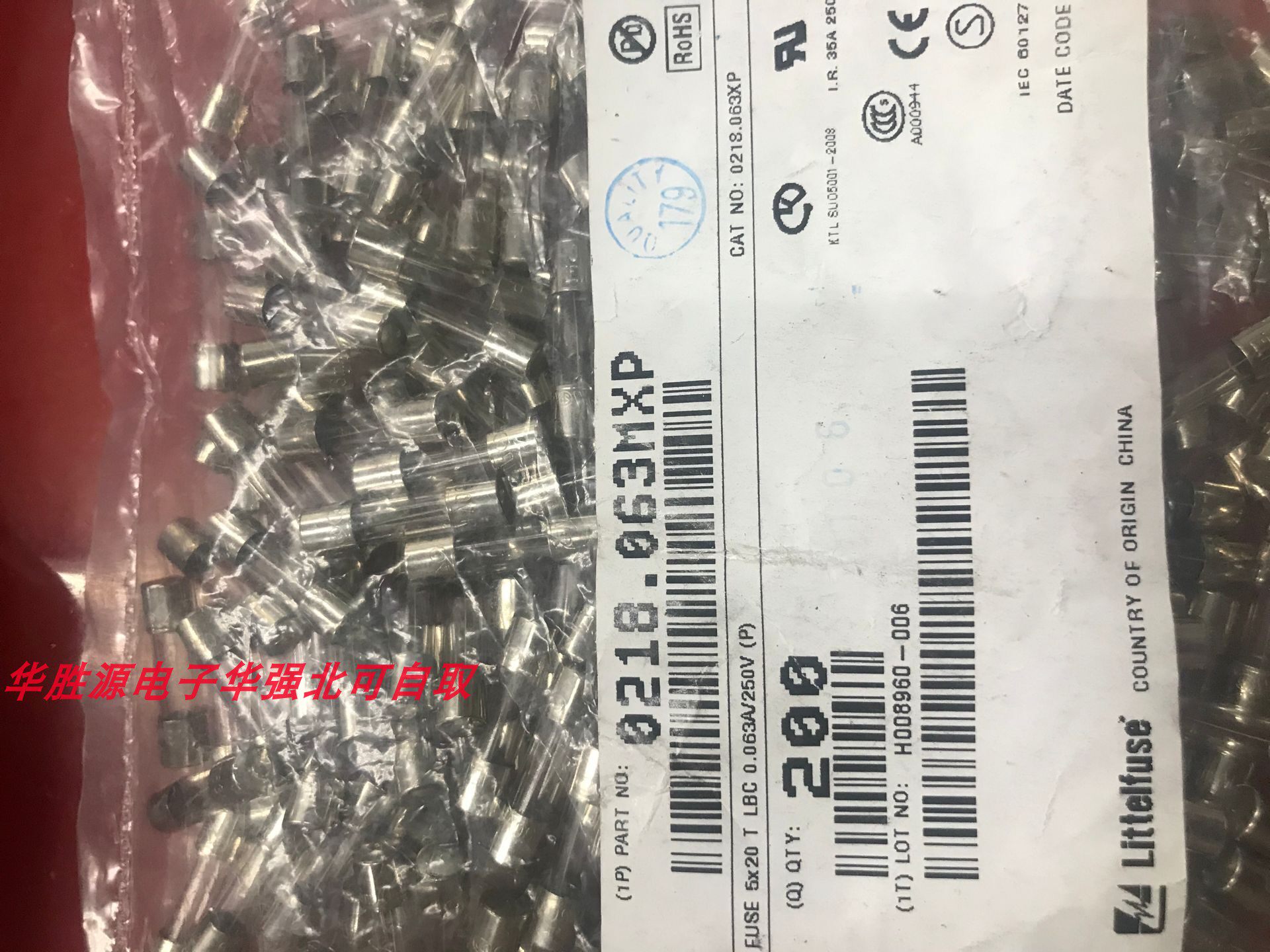 0218 063MXP Lite 5*20 Glass Fuse Tube 5X20 T63mAL250VP 63mA Slow Fuse