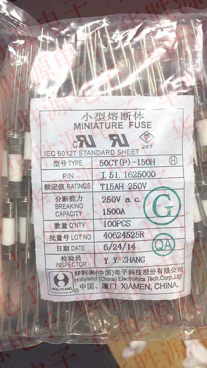 Happy 50CT T15AH 250V 5x20 pin ceramic fuse slow melt