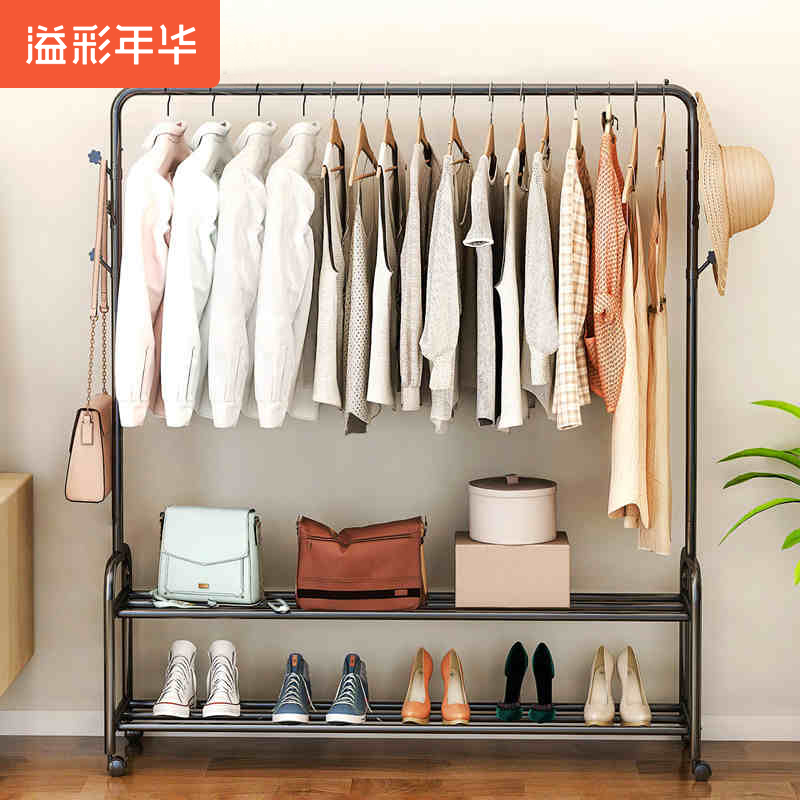 Clothes hanger floor bedroom hanging clothes hanger living room Home Easy clothes clothes hanger indoor net red and versatile clothes hat rack