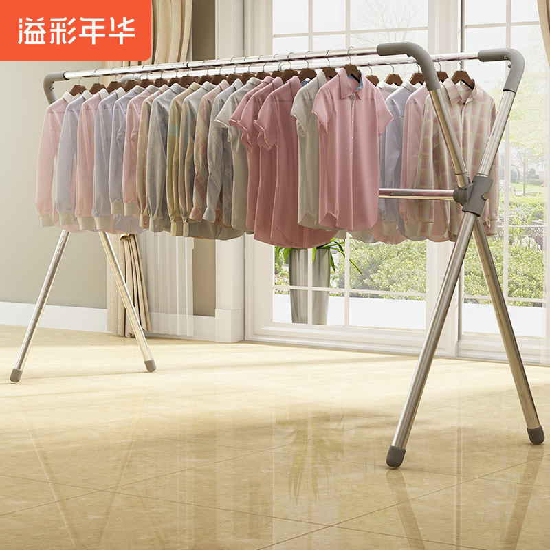 Stainless steel drying rack floor-to-ceiling folding indoor cool hanger Home balcony sunbathing quilt artifact clothes rail drying rack