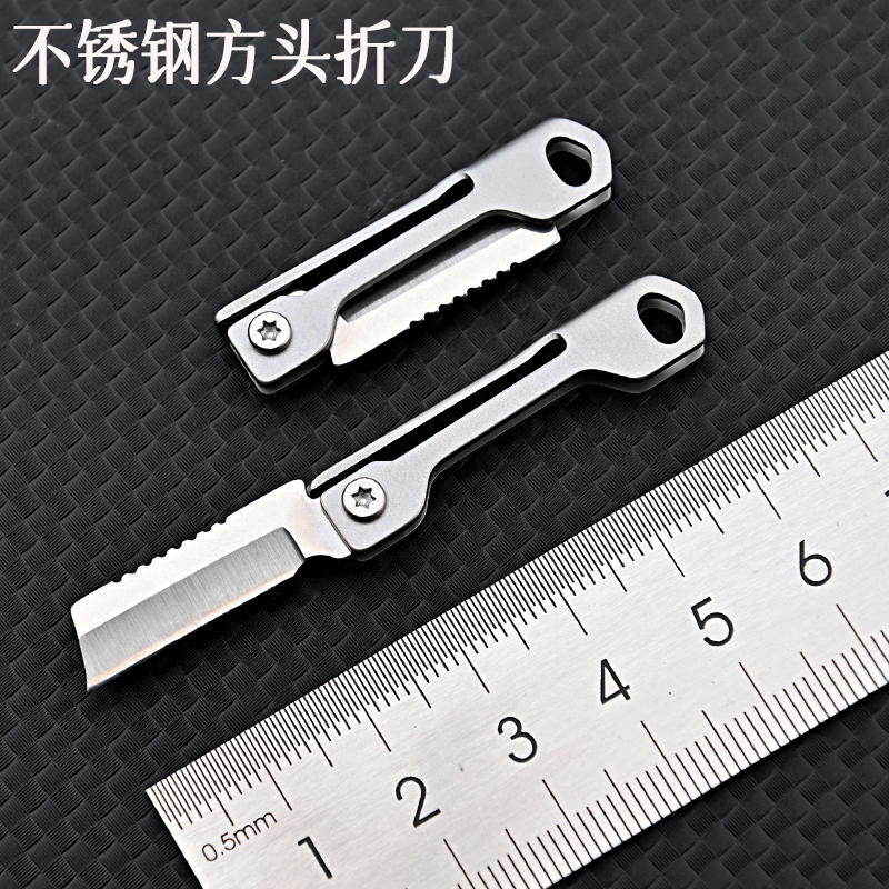 Stainless steel square head mini folding knife sharp portable pocket knife